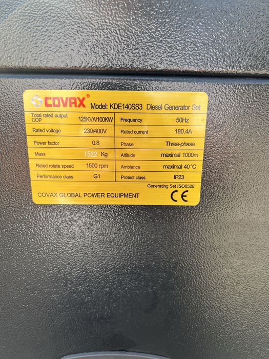 Дизель Генератор Covax Навигатор 125 Ква 100 Кв