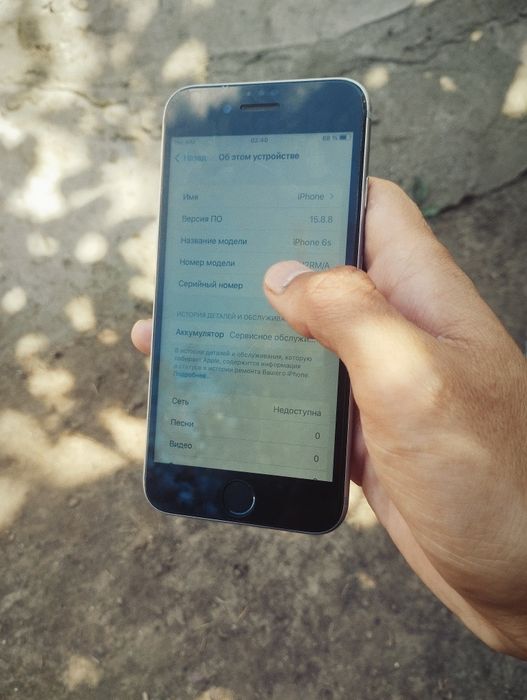 Продам iPhone 6s 64GB