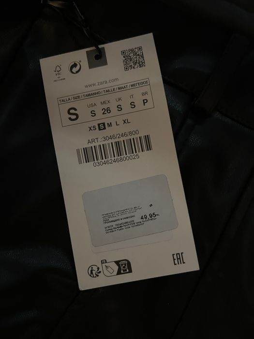Кожена пола на Зара Zara