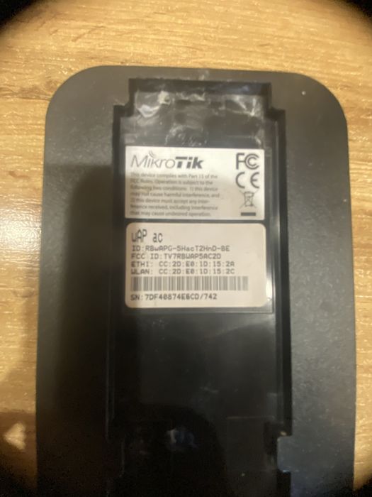 Точка доступа MikroTik wAP ac