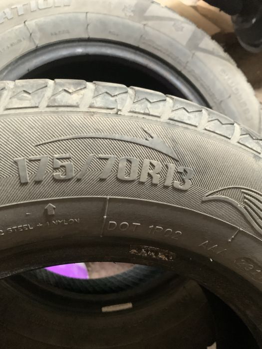 Продам шины б/у р13 р15
