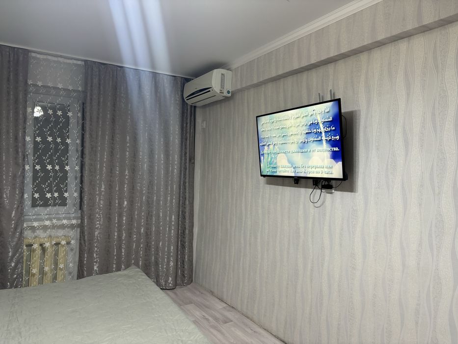 Квартира суточно