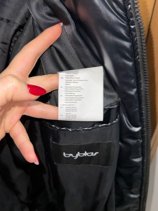 Ново мъжко яке Byblos