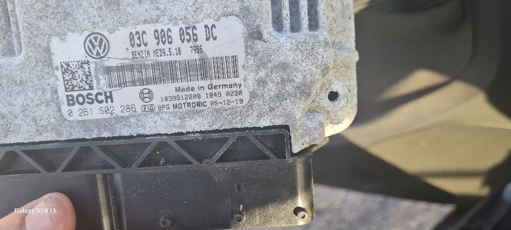 Конпитор за кола