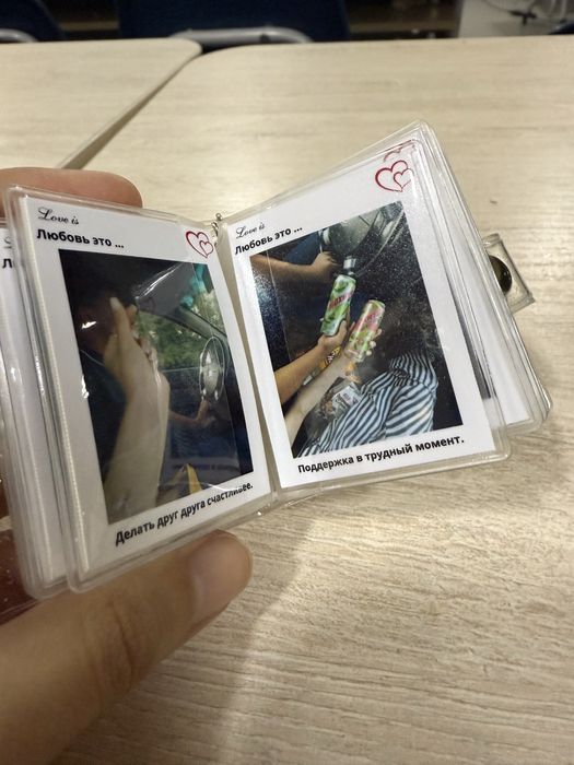 Mini Brelok rasim