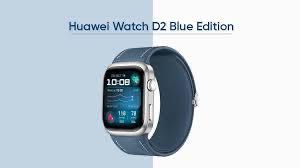 Huawei Watch D2 Blue Limited Edition