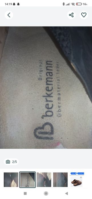 Мюлли, сандали шлепки