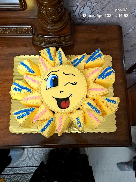 Toy, fotiha va tugilgan kun uchun Tort va shirinliklar