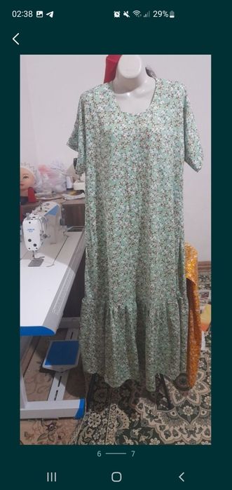 Койлектер тигемин.  И сатылады