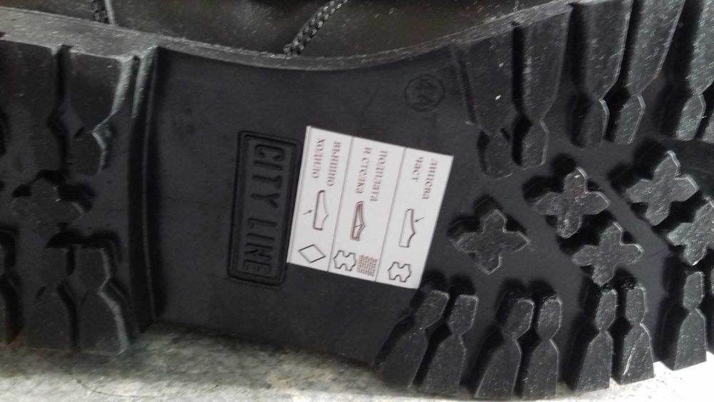 Мъжки нови зимни боти