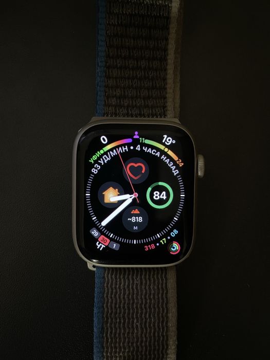 Apple Watch 8 45mm