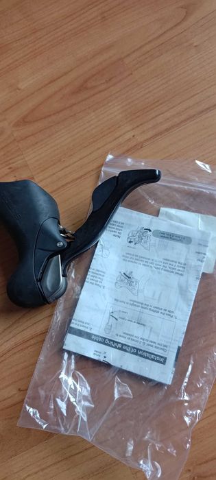 Команда Ultegra 6703 (лява)