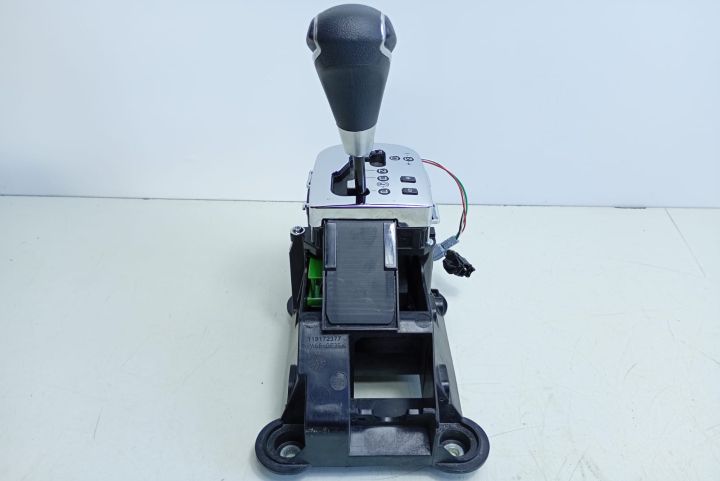 Timonerie  Automata cu nuca schimbator 9814628080 Peugeot 208 prima g