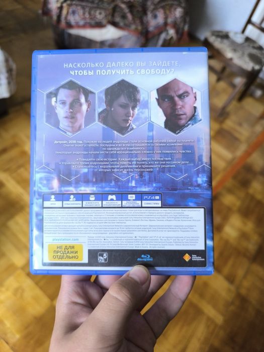 Диск для ps4 Detroit