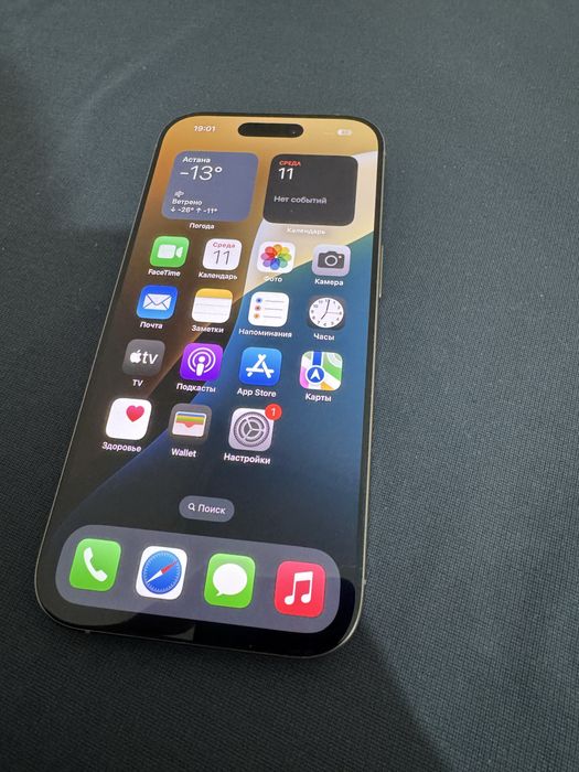 Айфон 16 про / Iphone 16 pro