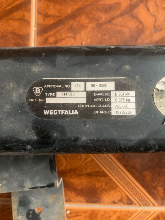 Напречни греди и теглич за Опел Мерива В.