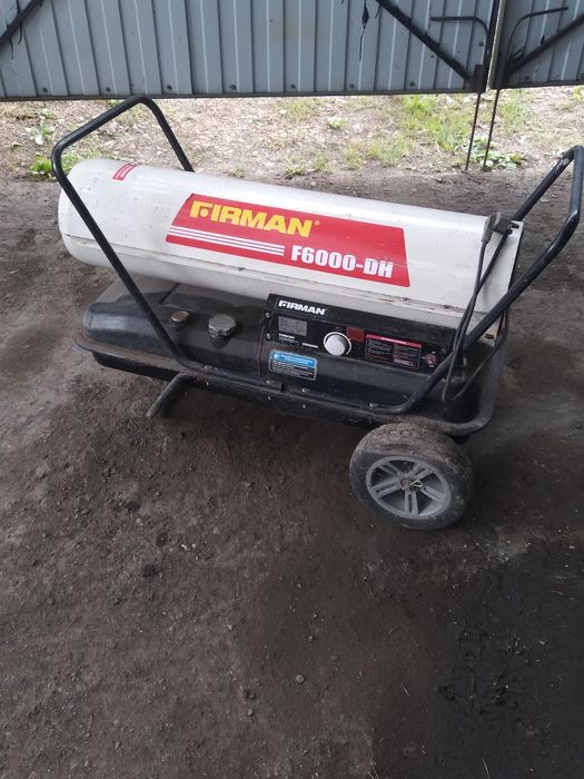 Пушка для отопления и прогрева