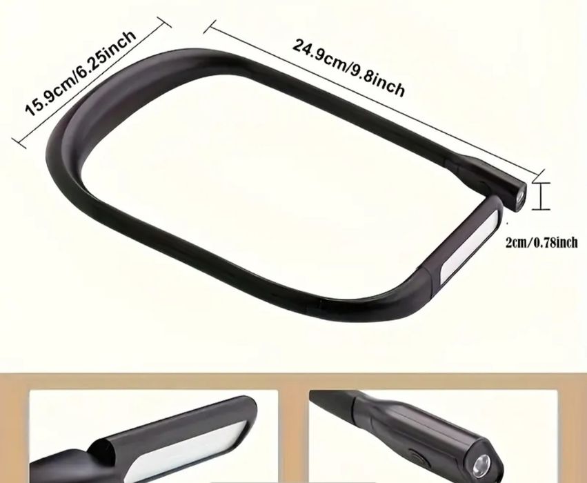 Светлина за нощно виждане