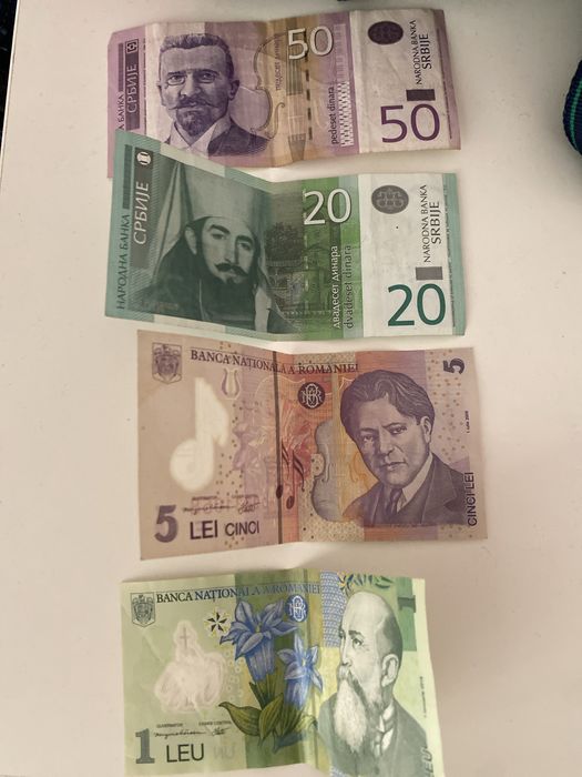 стари банкноти и монети размяна