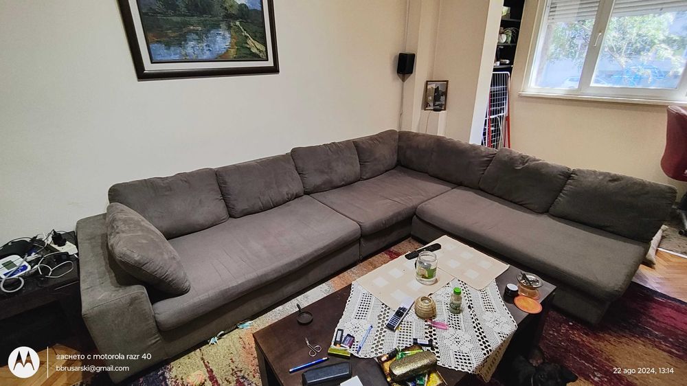 Ъглова холна гарнитура