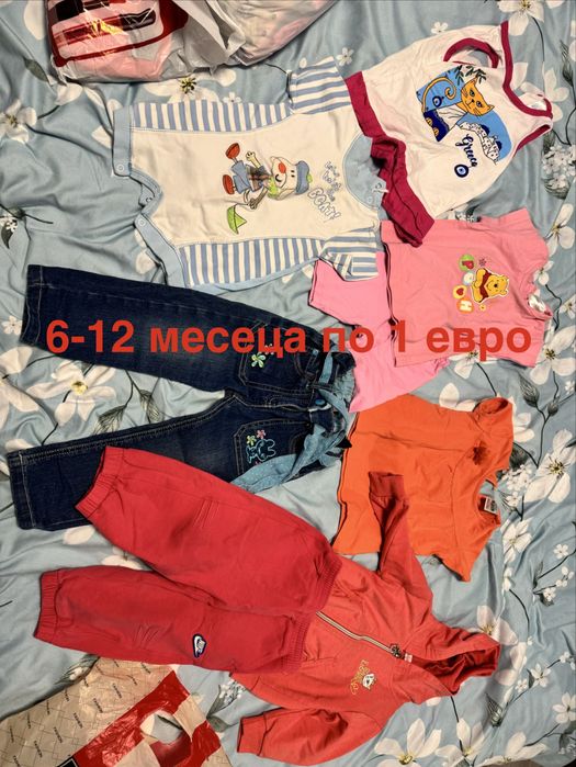 дрешки за момиче george, waikiki, nike, zara, pepco, sinsey, lupilu