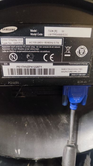 Монитор  Самсунг