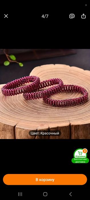 Продам браслет из натурального граната
