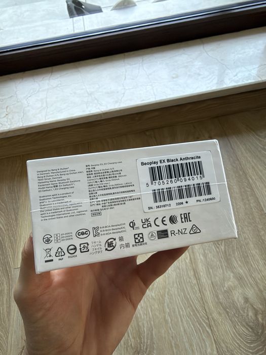 Bang & Olufsen Beoplay EX