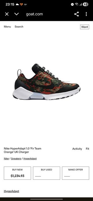 Nike HyperAdapt 1.0