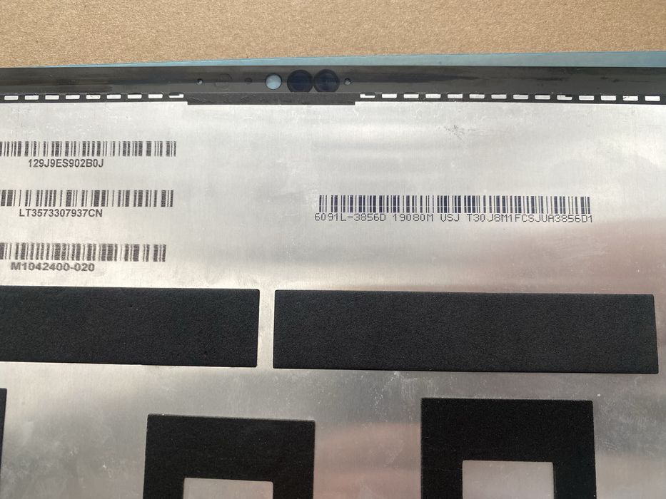 Матрица для microsoft Surface X pro