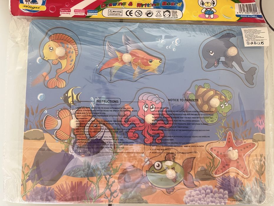 Дървени пъзели с дръжка