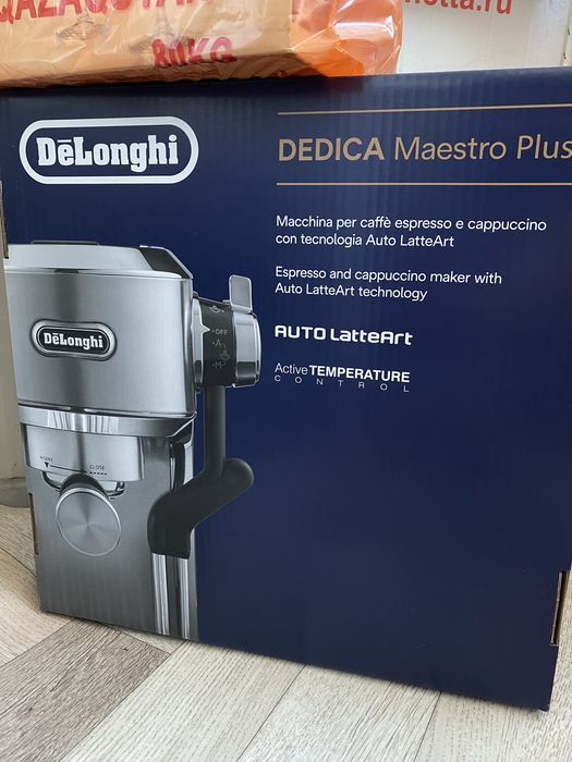 Кофеварка рожковая Delonghi срочно