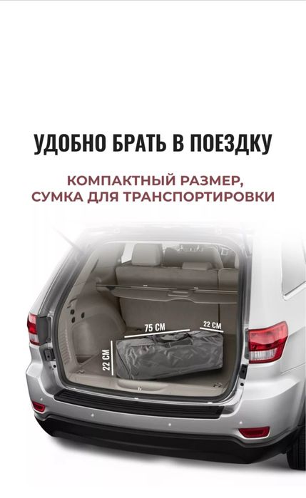 Манеж детский с лазом на молнии.