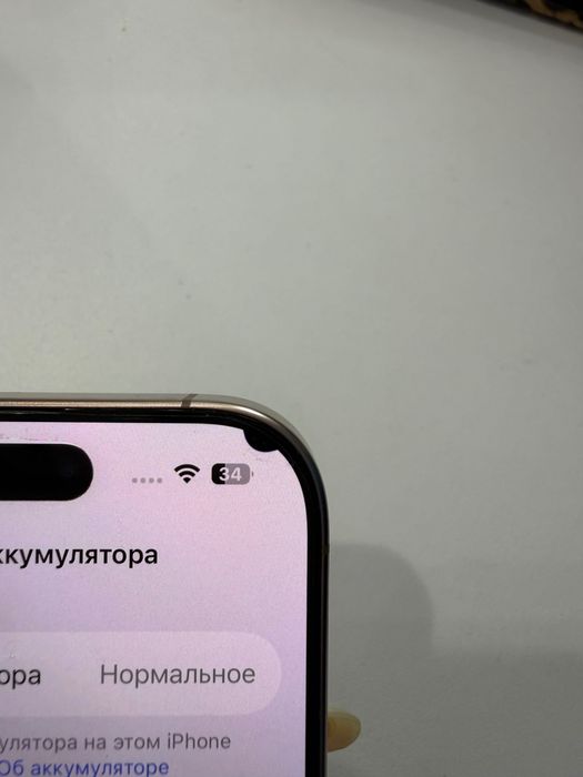 iPhone 16 Pro, 512 gb (Desert Titanium)