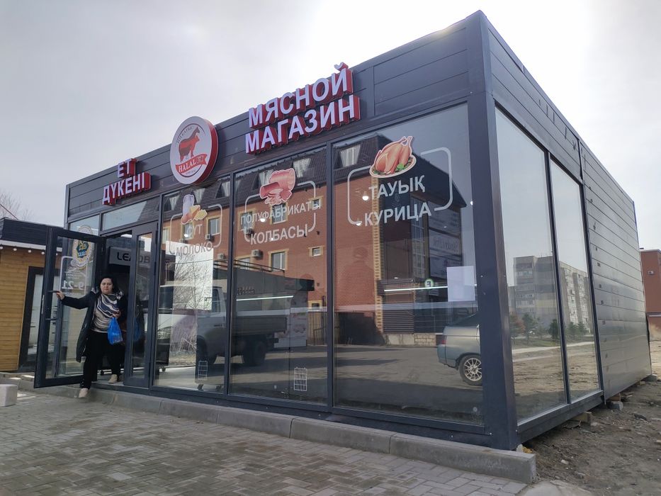 Киоск на заказ сауда дүңгіршіктерін