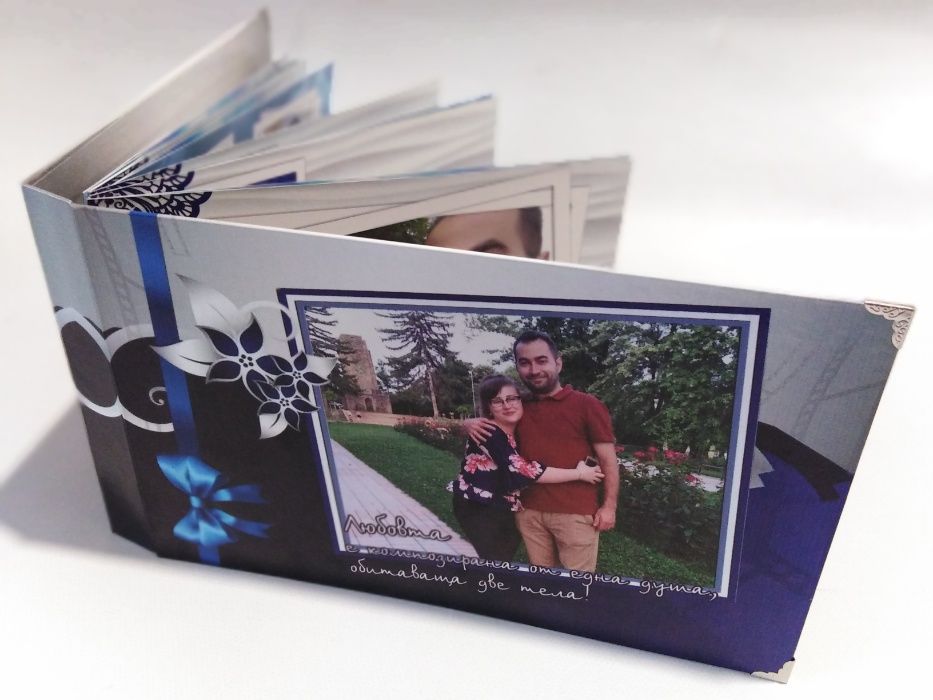 Фотоалбум за всеки повод