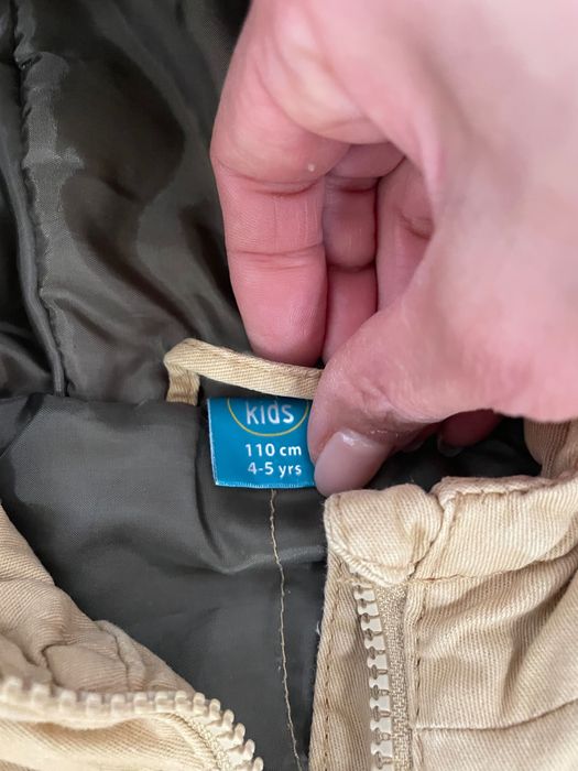 Детско преходно якенце!