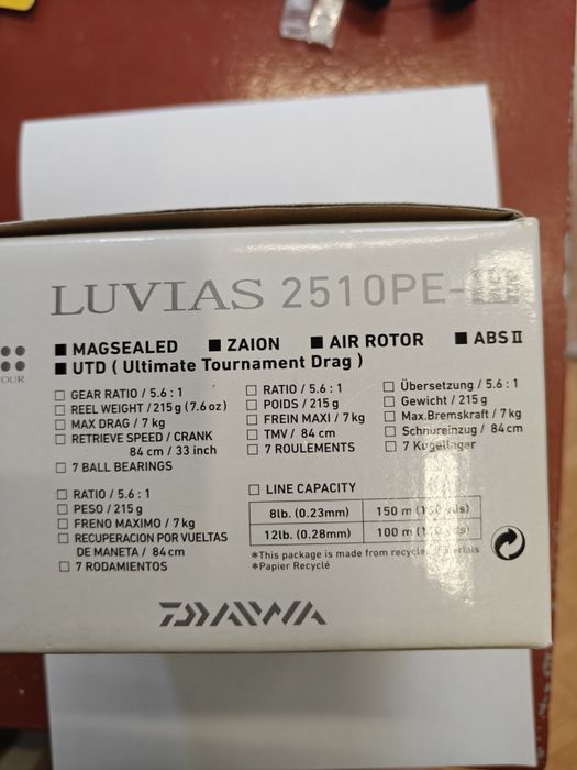 Макари daiwa 2500