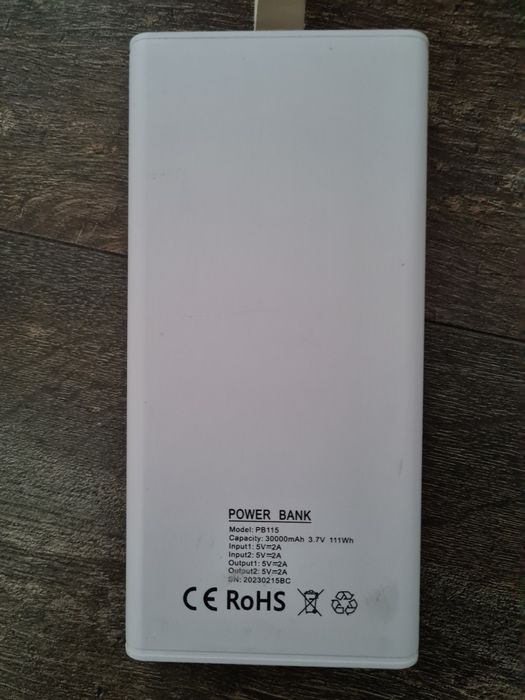 Преносима батерия  SYROX