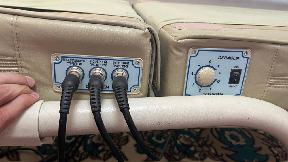 Seragem массаж кроват