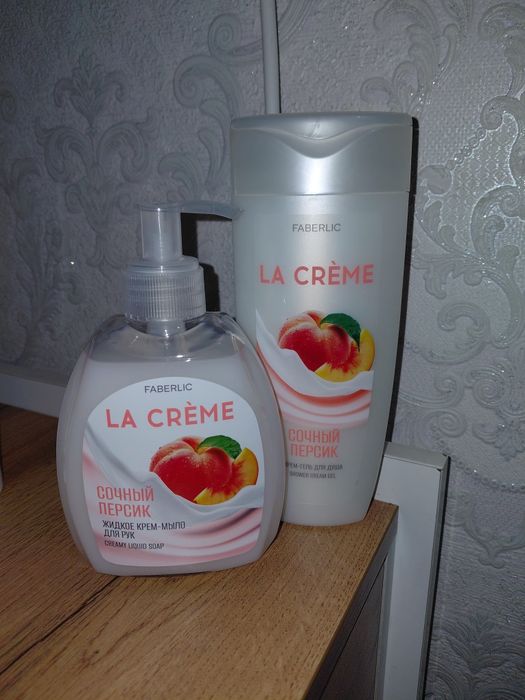 Фаверлик өнімдері