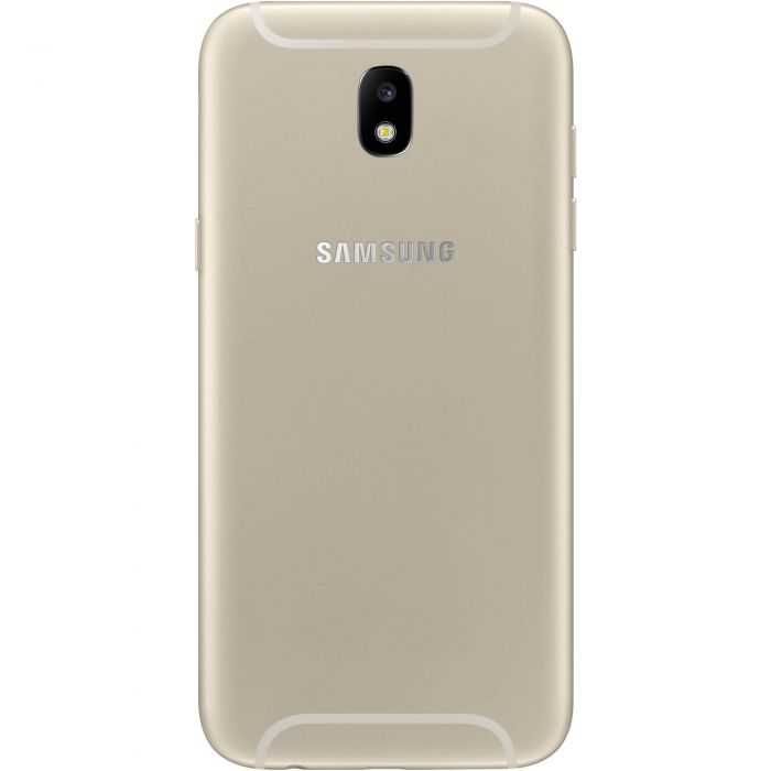 Telefon Samsung Galaxy J5 2017, 16GB, Dual SIM, Auriu