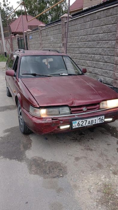 Мазда продается