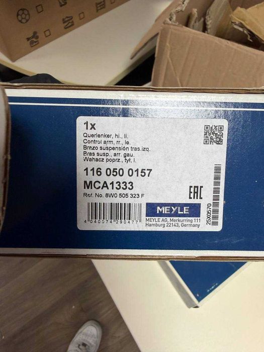 Нов заден десен носач MEYLE 116 050 0158 за Audi A4/A5/S4/S5 B9