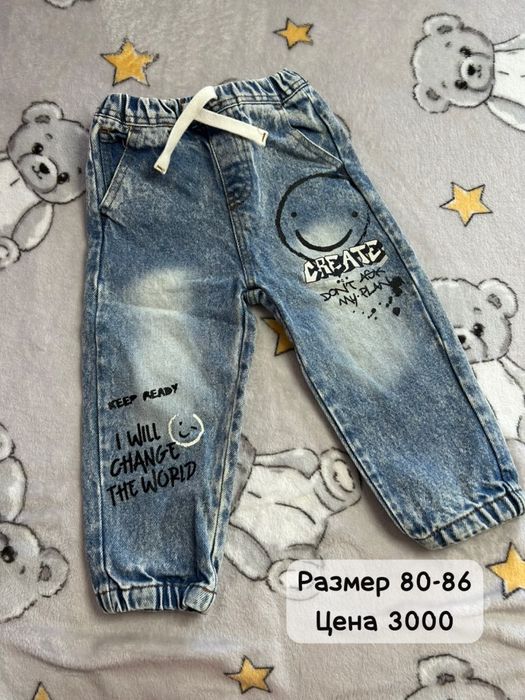 Продам детские вещи новые