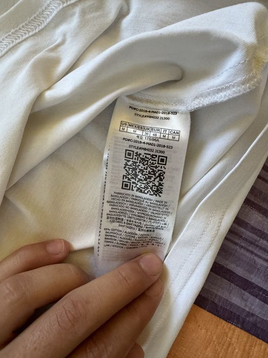 Мъжка тениска Guess