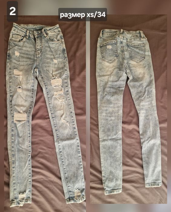 ПРОМОЦИЯ !!! Дънки - 10 € броя