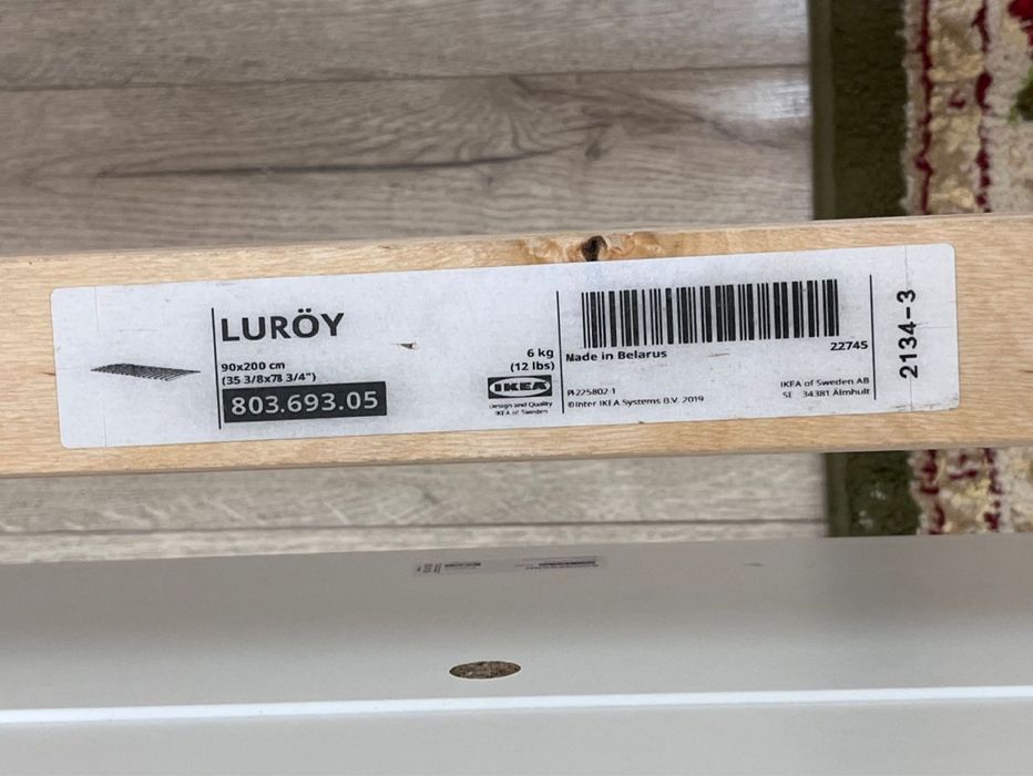 Икеаның кроваты. Сатылады! Б/у