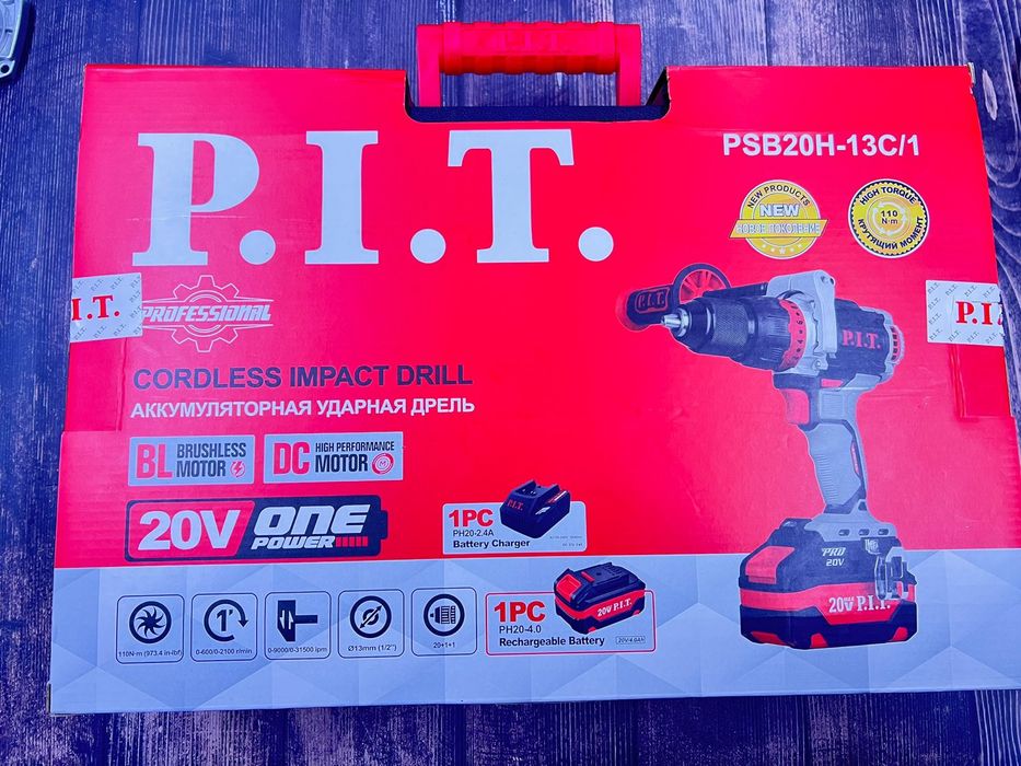 Шуруповёрт для рыбалки