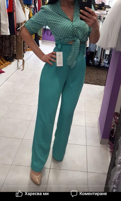 Само днес !! Нов дамски комплект